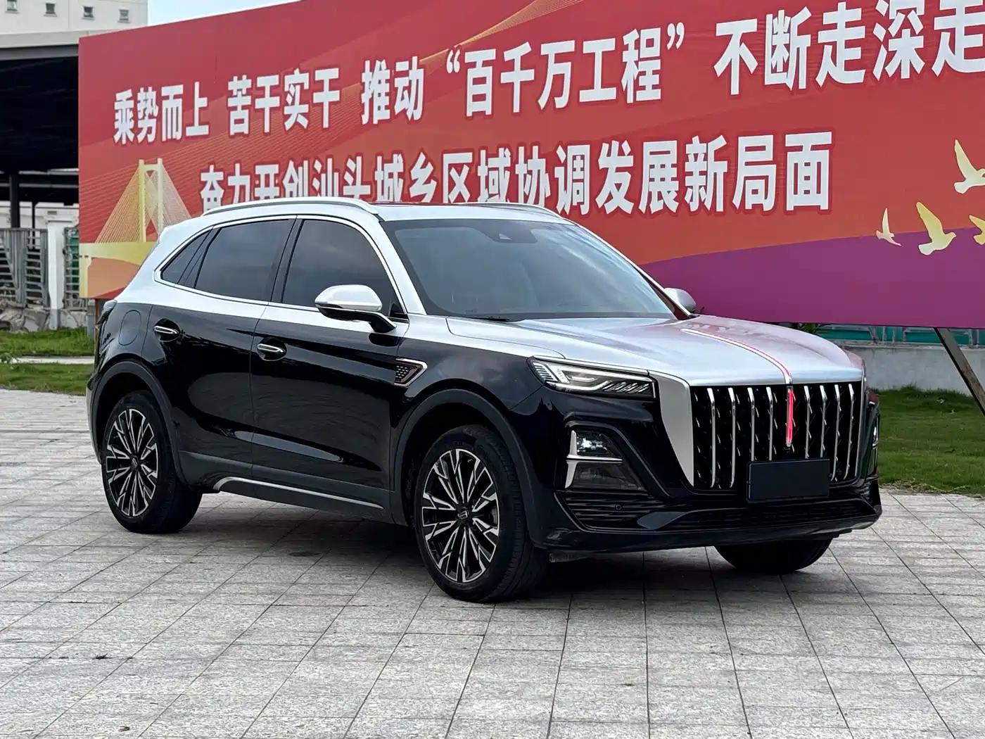 Hongqi HS5 2025 2.0T 4WD Qixiang Pro фото 3