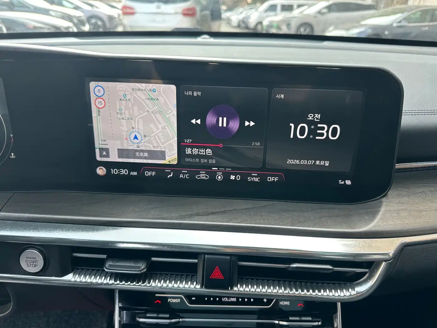Kia K5 2021 380T GT-Line Flagship Edition фото 19