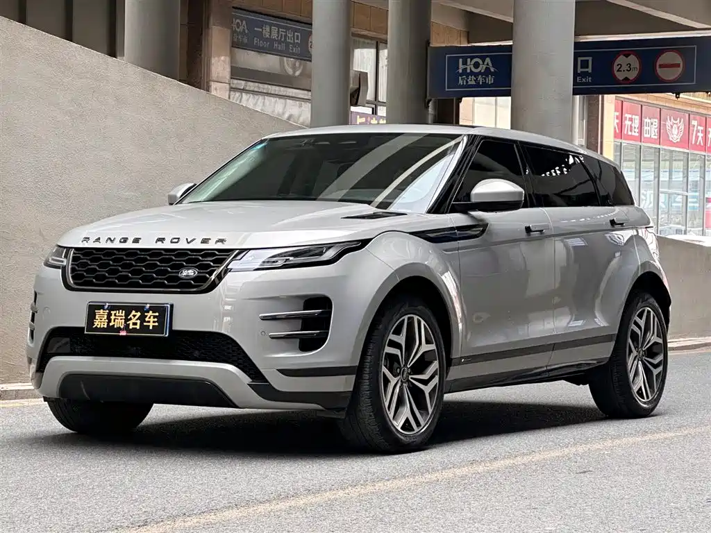 Land Rover Range Rover Evoque 2021 Range Rover Evoque L 249PS R-Dynamic S Performance Edition