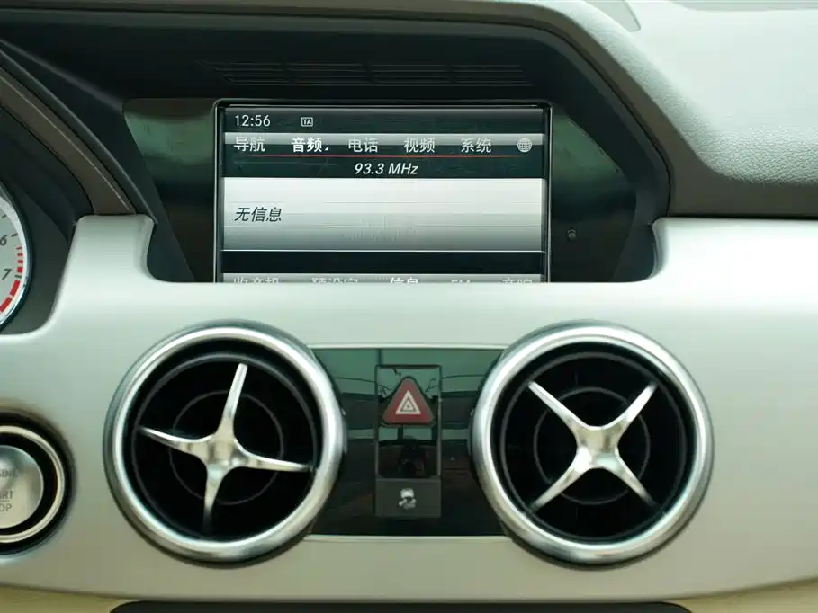 Mercedes-Benz GLK-Class 2015 GLK 300 4MATIC Fashion Ultimate Edition фото 19