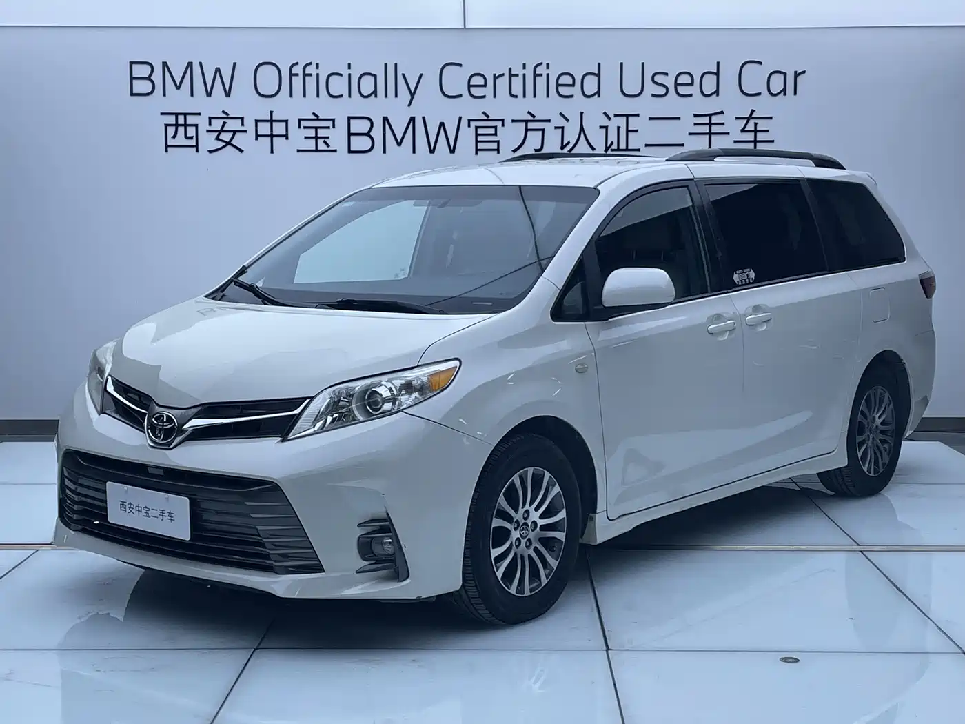 Toyota Sienna 2015 3.5L 2WD LE