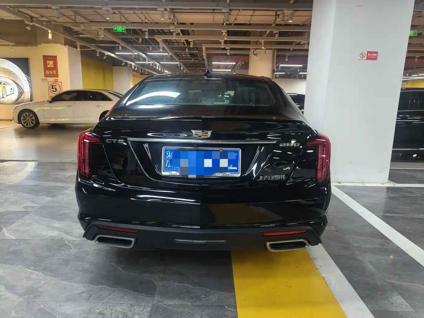 CADILLAC CT5