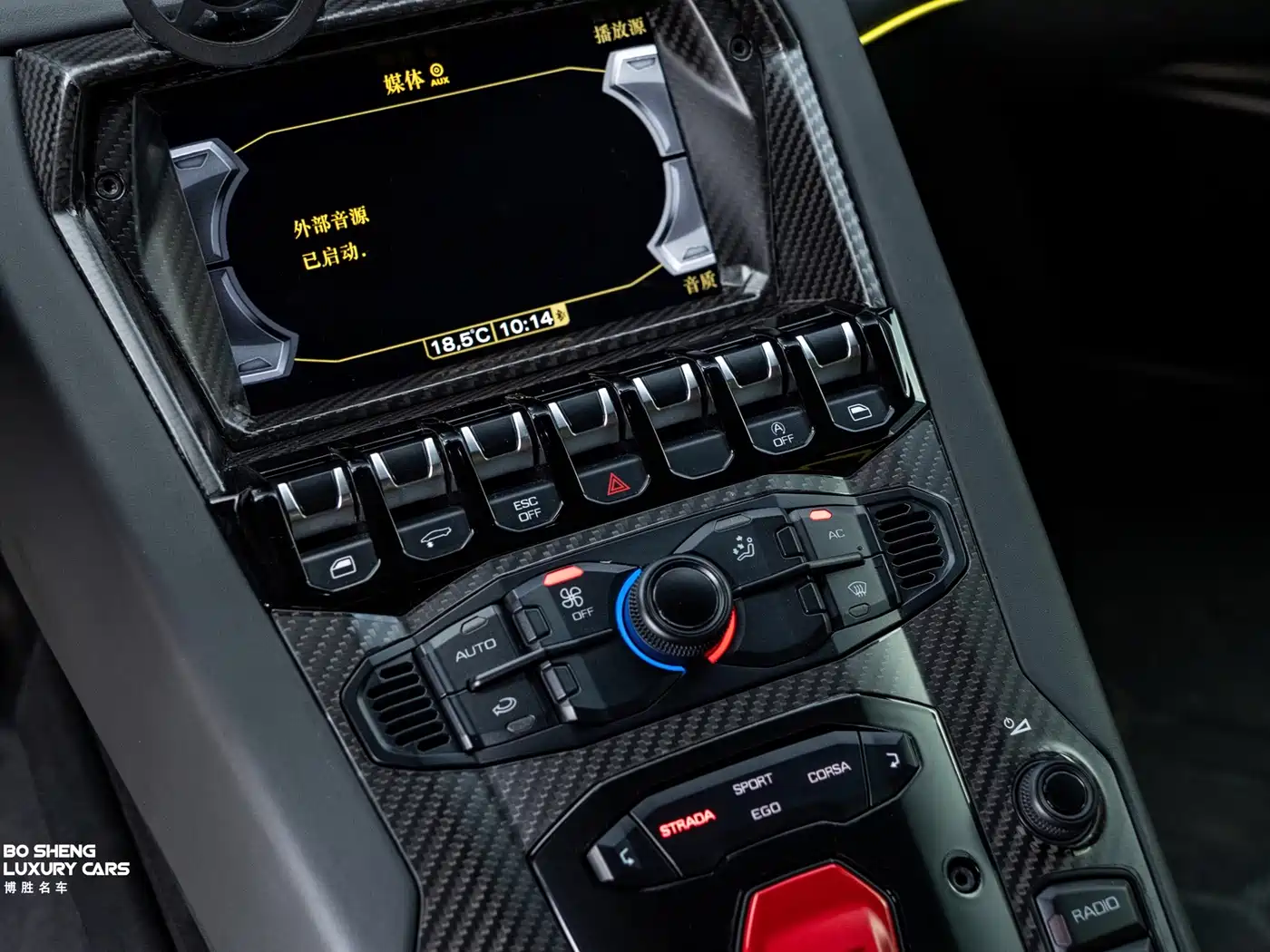 Lamborghini Aventador 2019 2019 Aventador SVJ