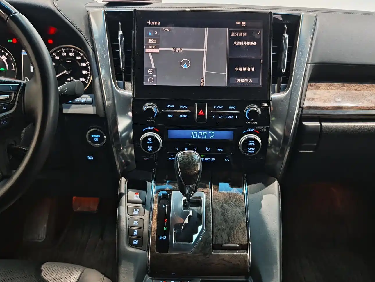 Toyota Vellfire 2021 Crown Hybrid 2.5L HV Premium Edition фото 15