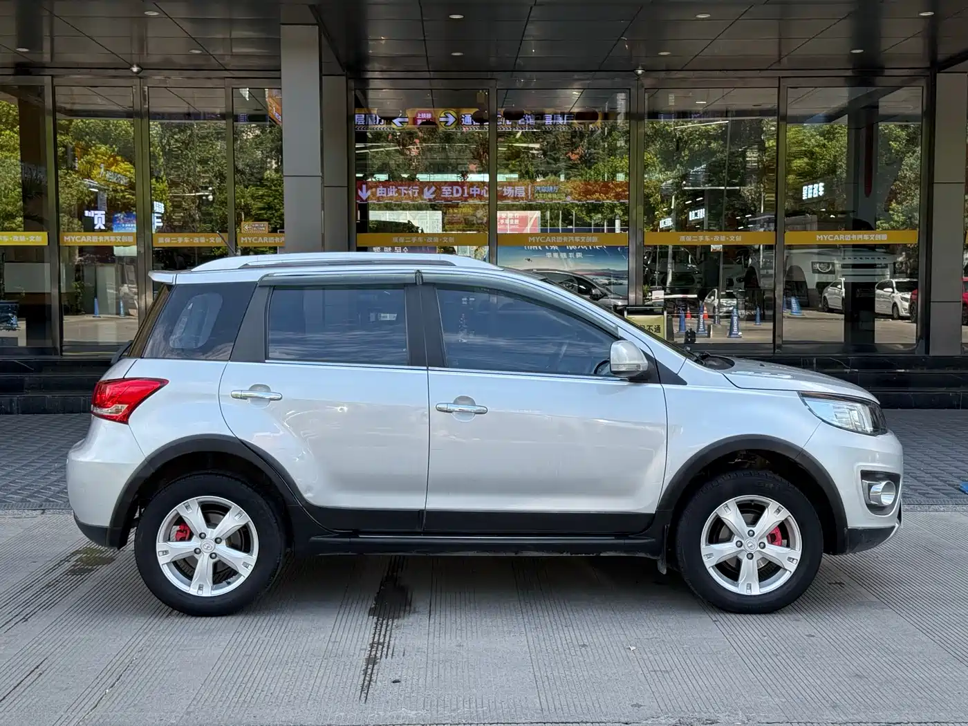 Great Wall M4 2014 2012 1.5L Manual Luxury