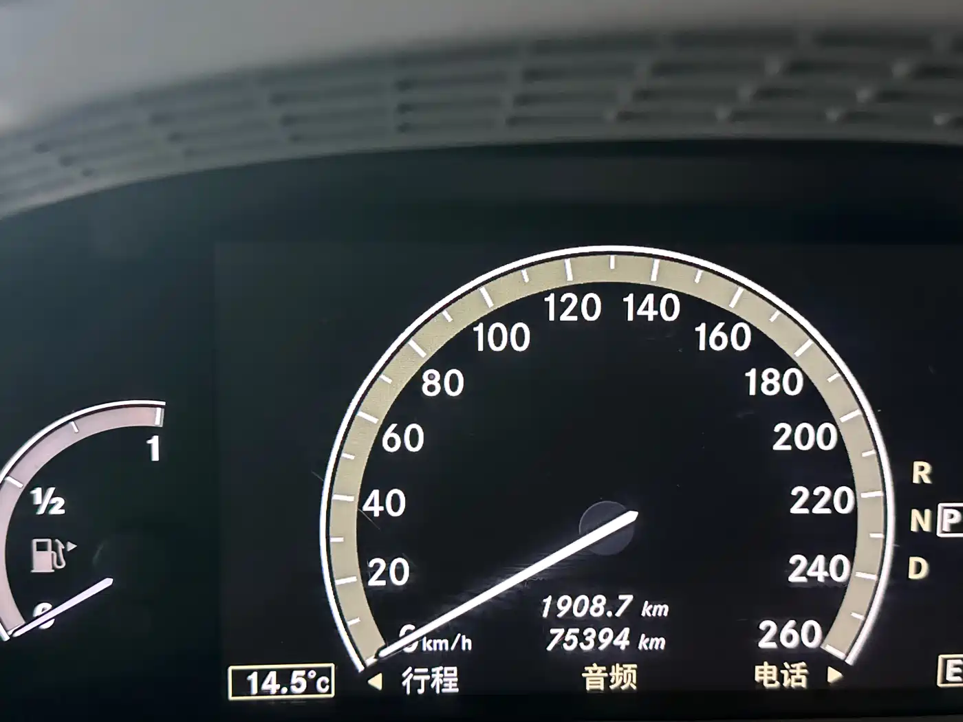 Mercedes-Benz S-Class 2012 S 300 L Business Grand Edition фото 14