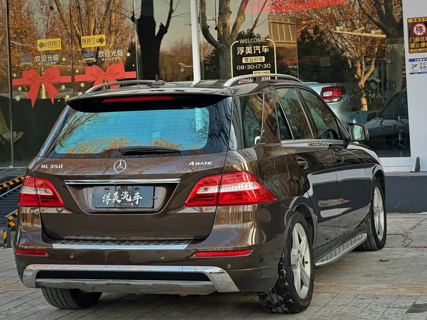 Mercedes-Benz M-Class 2012 Model ML 350 Luxury фото 6