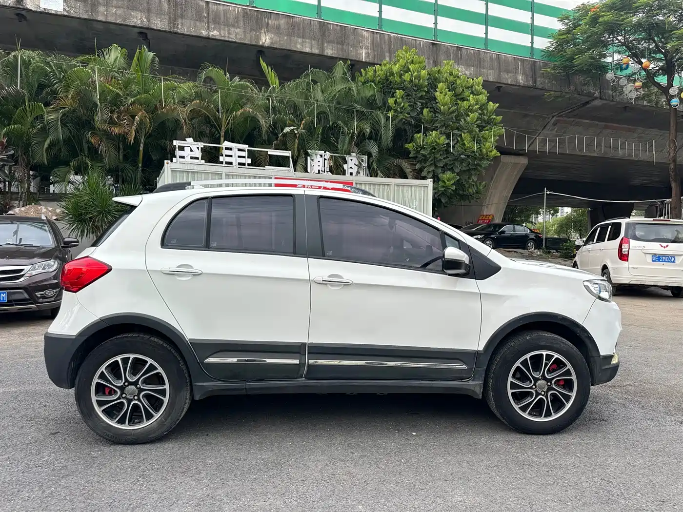 Photo 4 - Haval H1