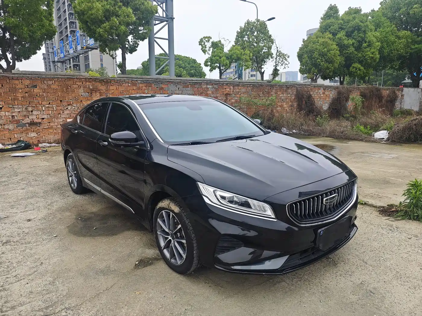 GEELY AUTOMOBILE BORUI