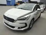 Фото 1 - DS 5