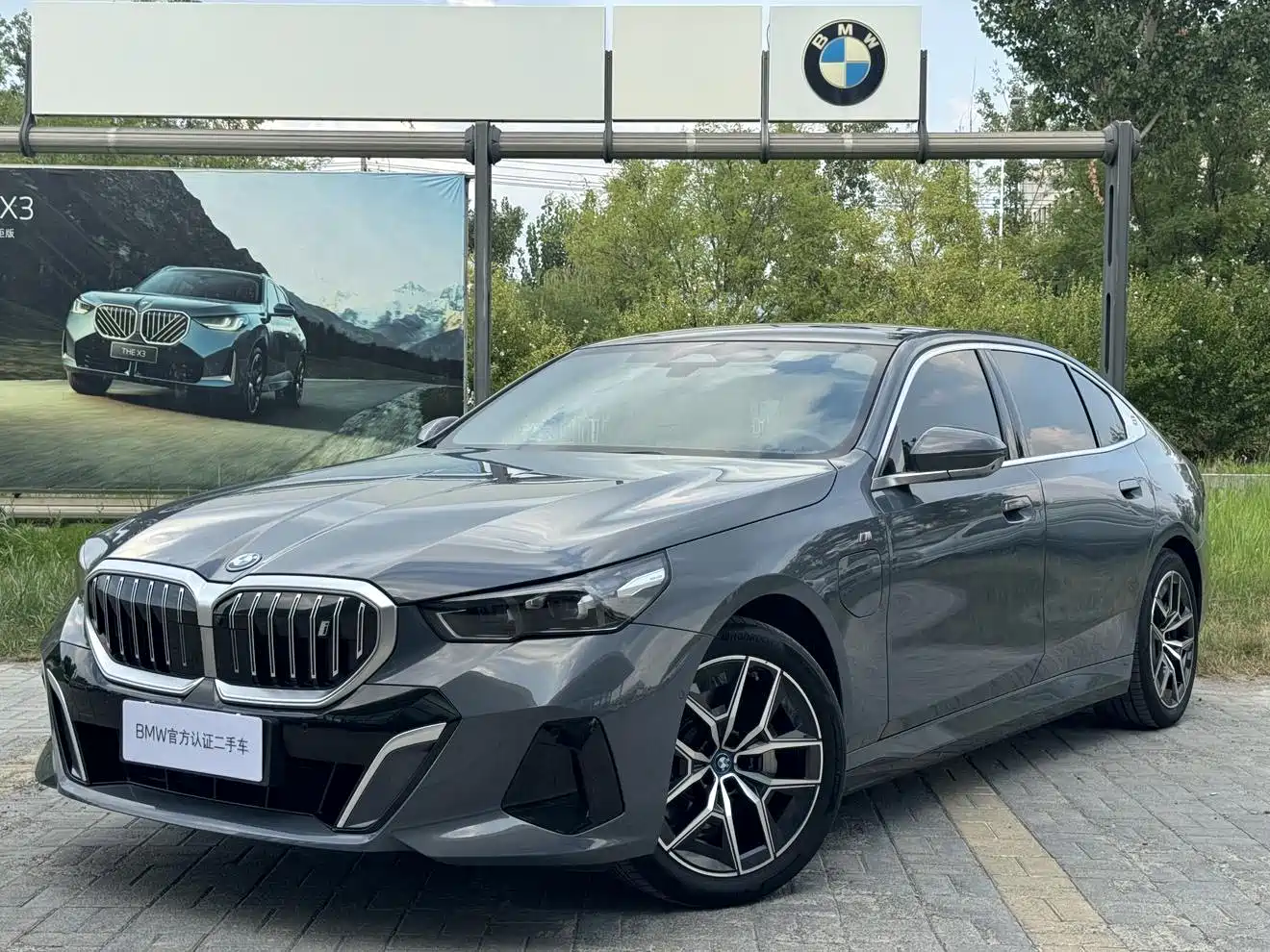 BMW i5 2024