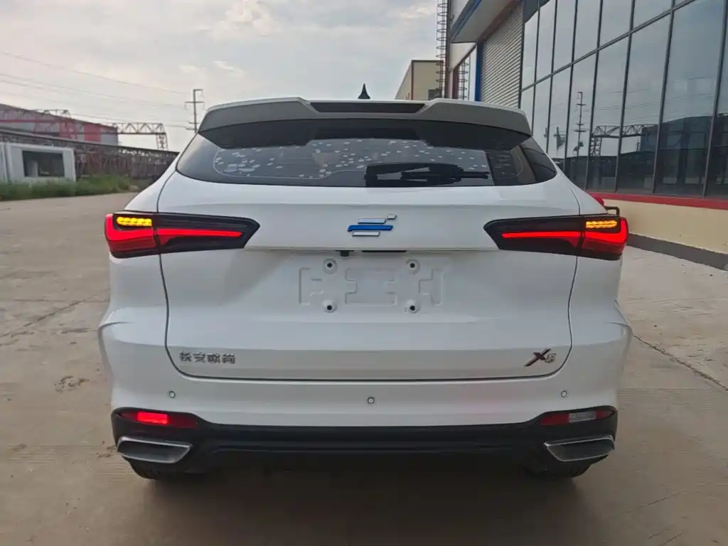 صورة 6 - Changan Oshan Changan Oushang X5