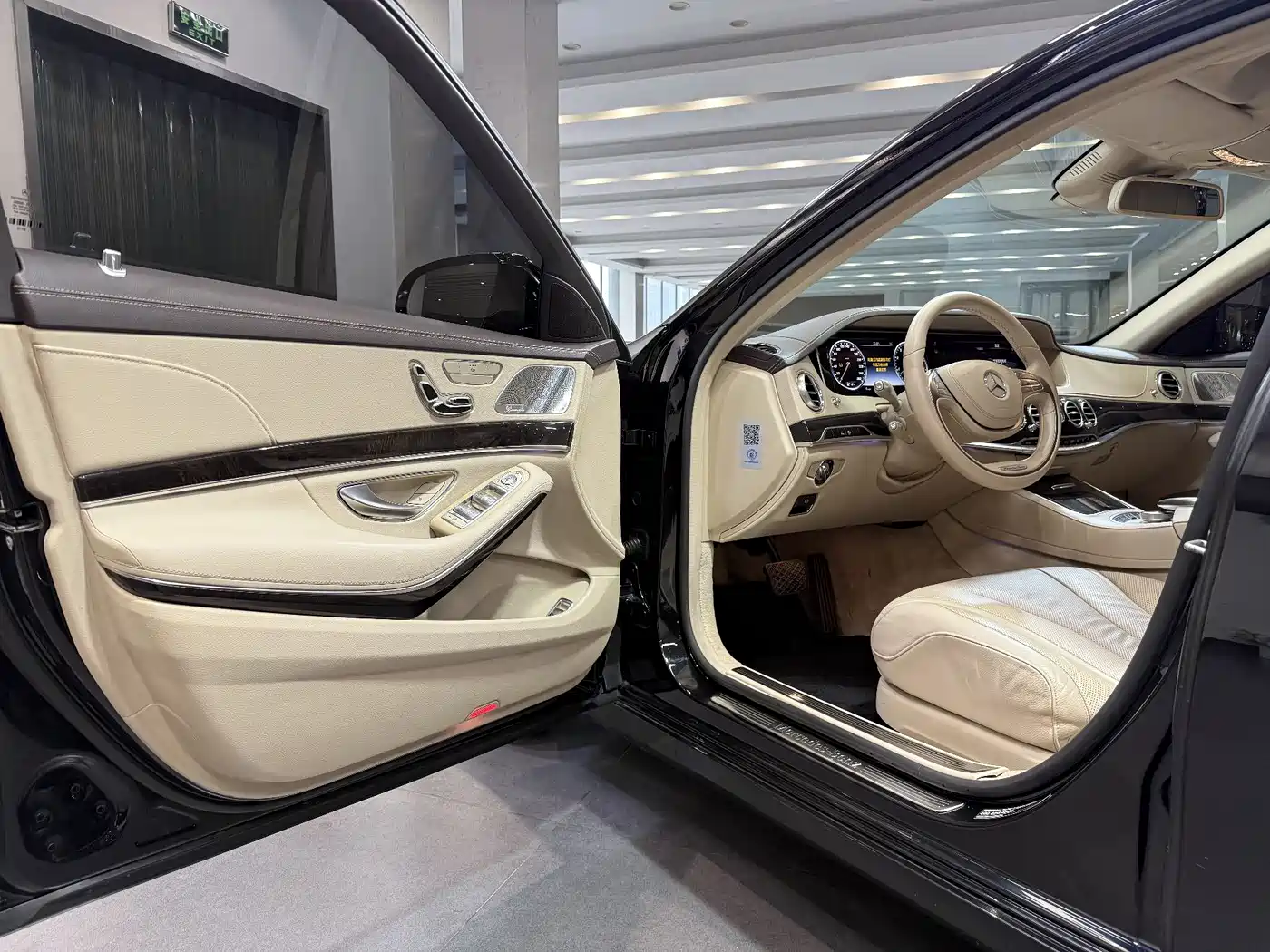 Mercedes-Benz S-Class 2014 S 320 L Luxury фото 9