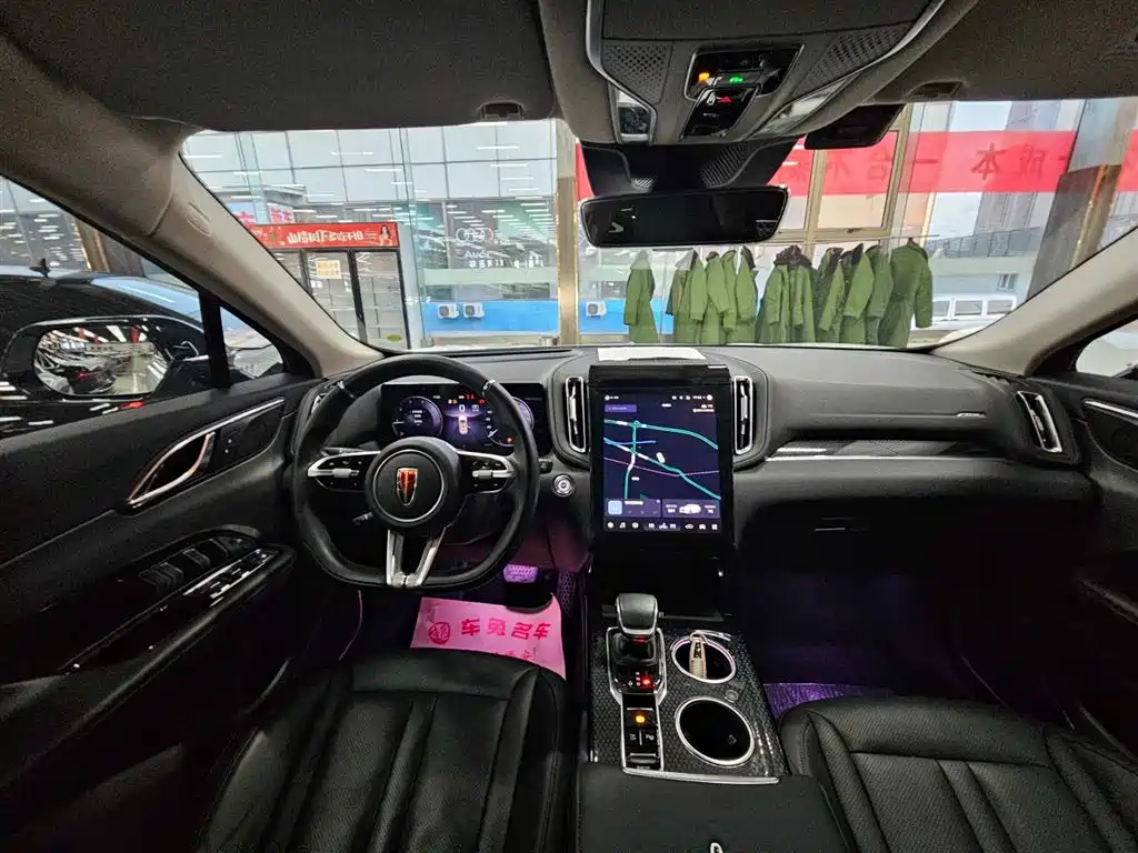 Hongqi HS3 2023 2023 2.0T 4WD Achievement Edition