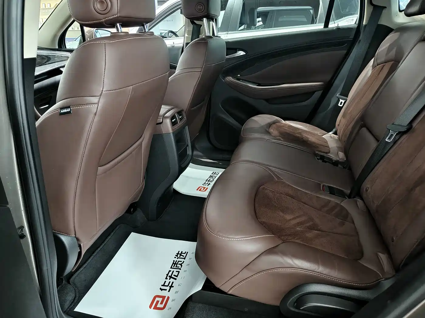 Фото 6 - Buick Envision Plus