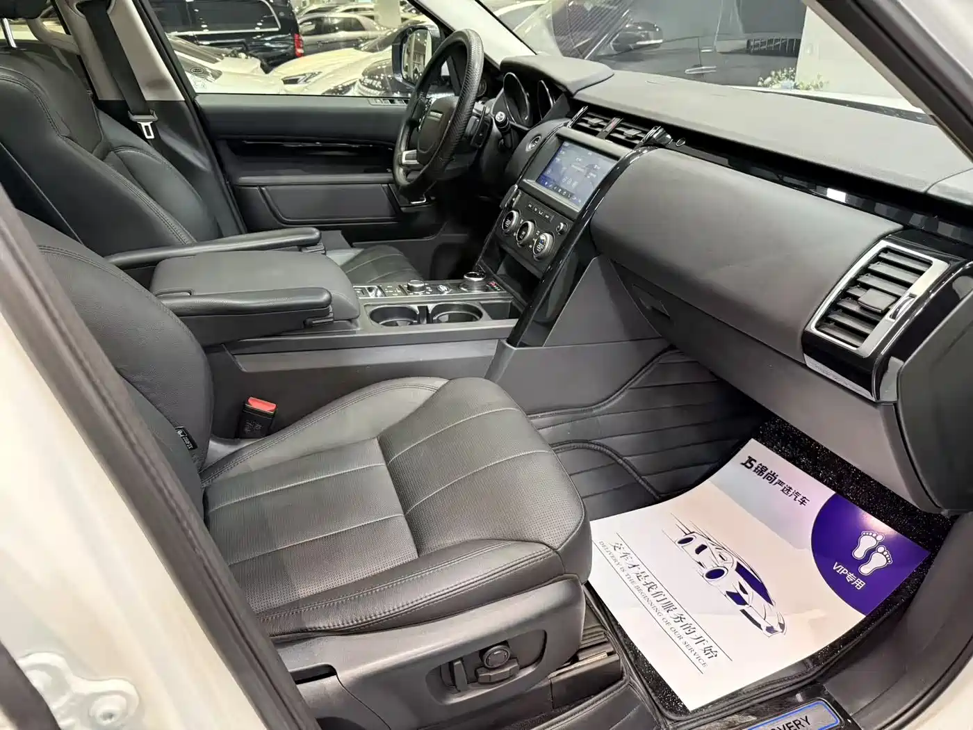 Land Rover Discovery 2019 3.0 SC V6 SE фото 34
