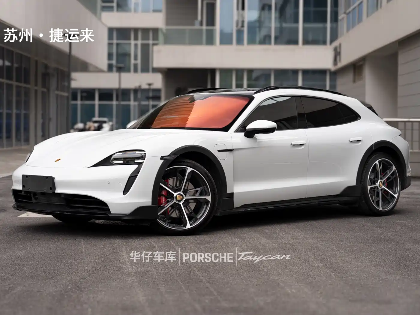 Porsche Taycan 2022 Taycan 4 Cross Turismo