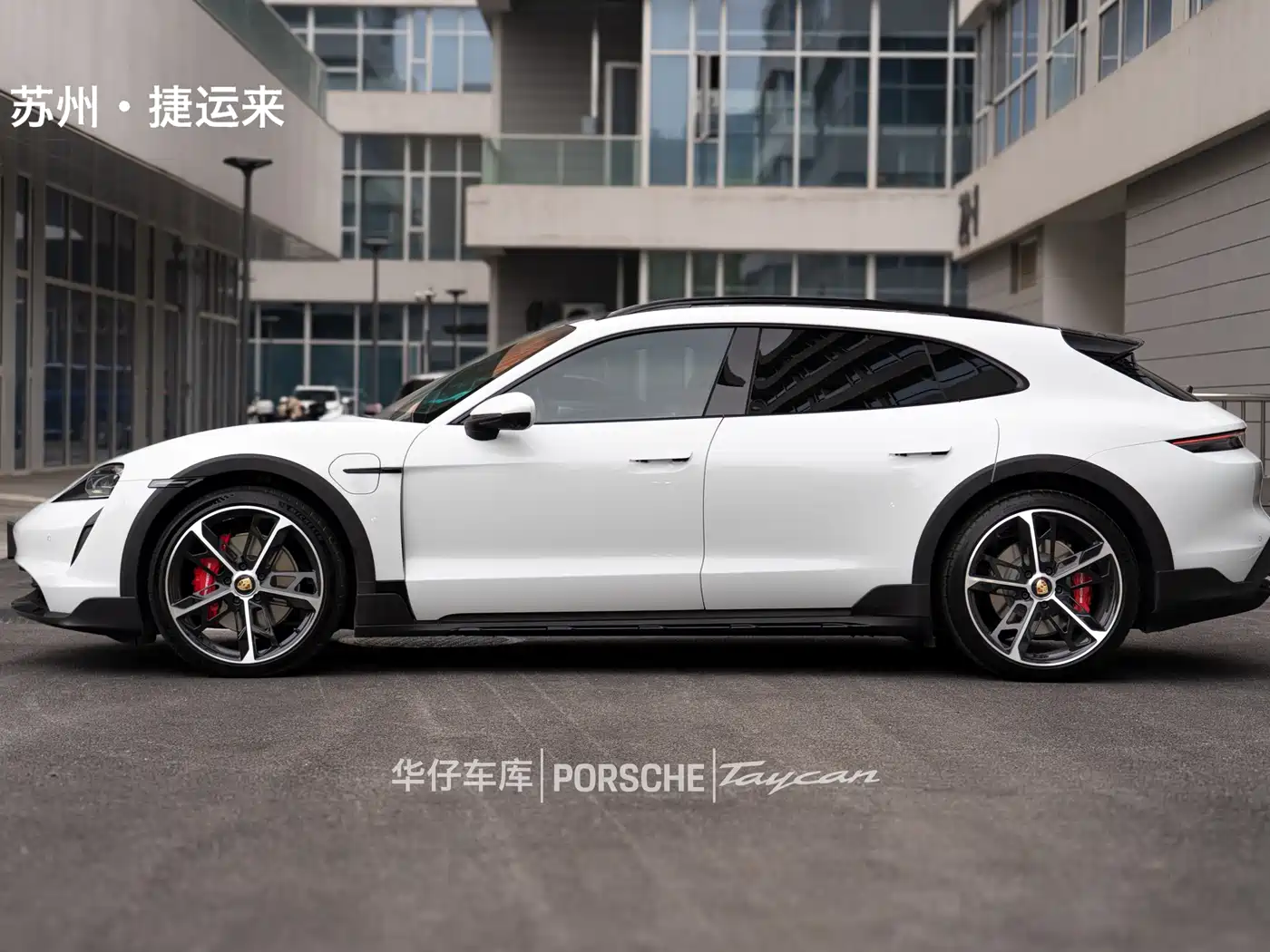 Porsche Taycan 2022 Taycan 4 Cross Turismo фото 6