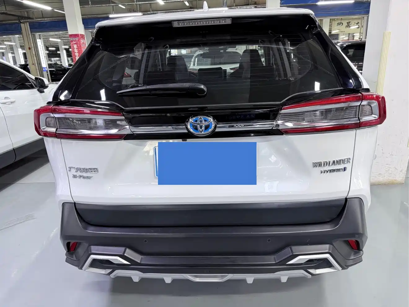 Toyota Wildlander 2021 2021 Hybrid 2.5L E-CVT 2WD Luxury Edition