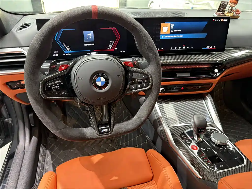 BMW M4 2025 2024 BMW M4 Coupe M xDrive Competition