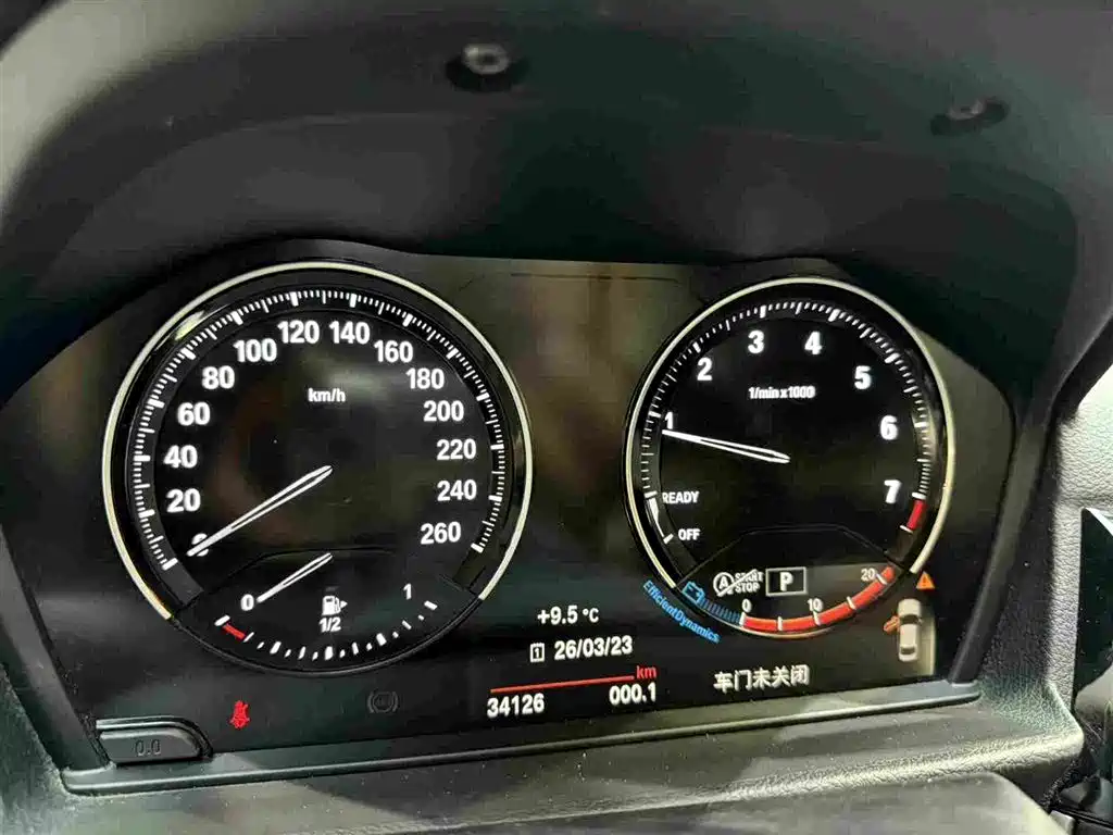 BMW 1 Series 2021 Facelift 120i M Sport Shadow Edition фото 17