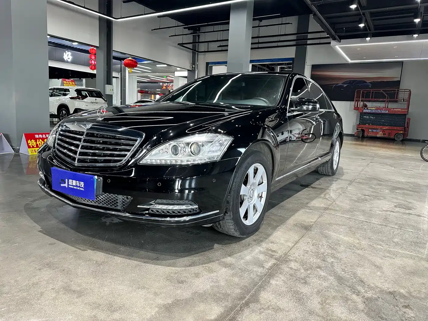 Mercedes-Benz S-Class 2012 S 300 L Business Grand Edition