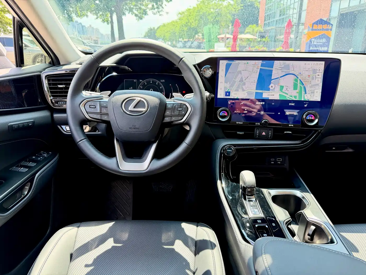 Lexus NX 2024 2024 260 FWD Joy Creation Edition