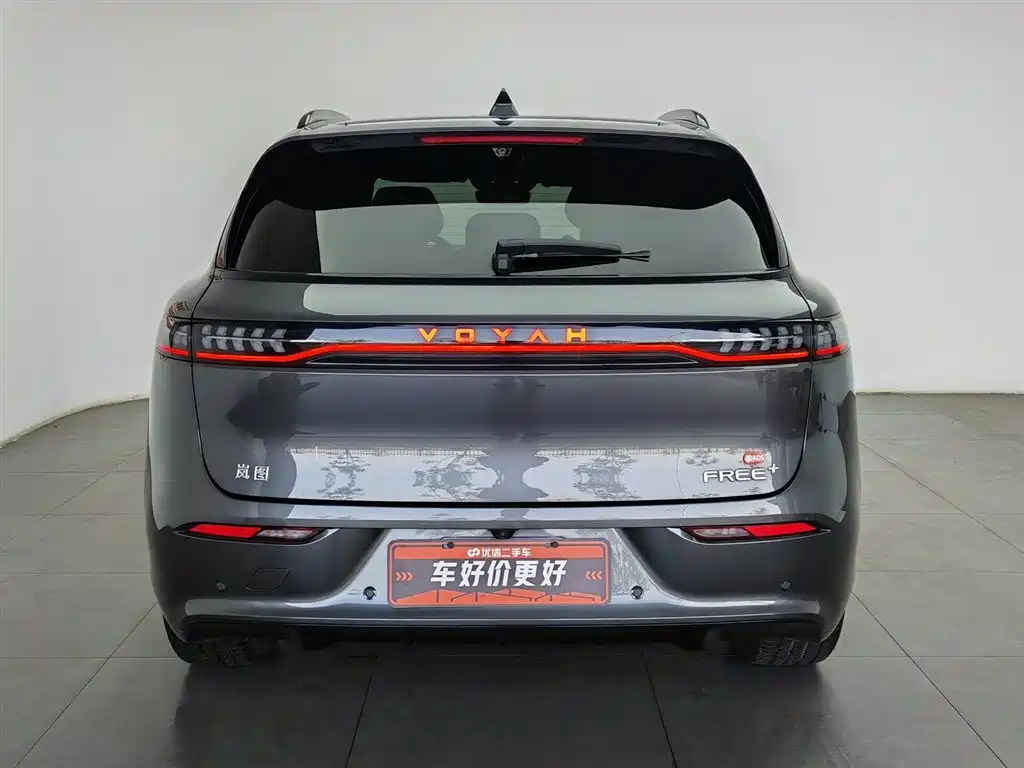 Voyah Auto VOYAH FREE 2025 FREE+ RWD Qiankun Edition фото 4