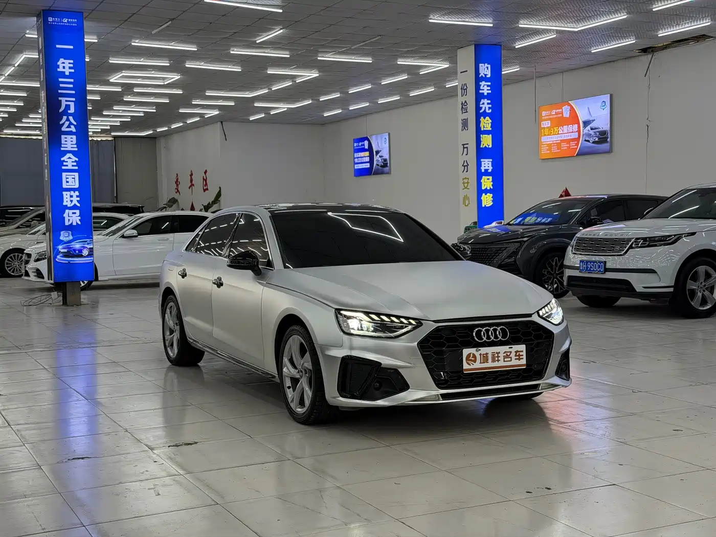 Audi A4L 2020 40 TFSI quattro Luxury Dynamic фото 3