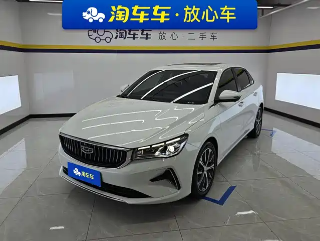 Geely Emgrand 2023