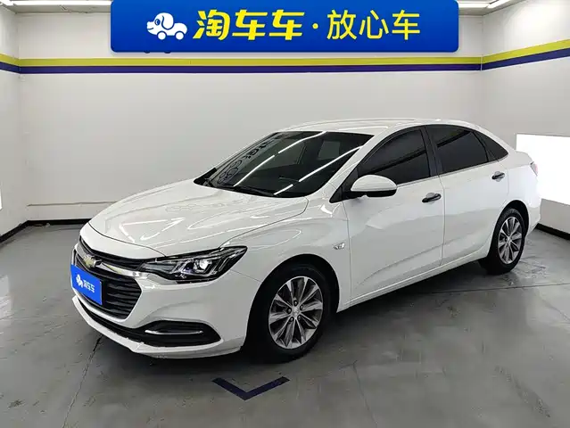 Chevrolet Monza 2021