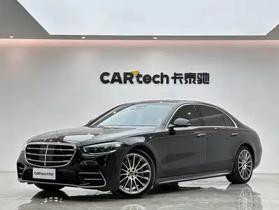 Mercedes-Benz S