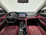 Фото 5 - Changan CS75 PLUS