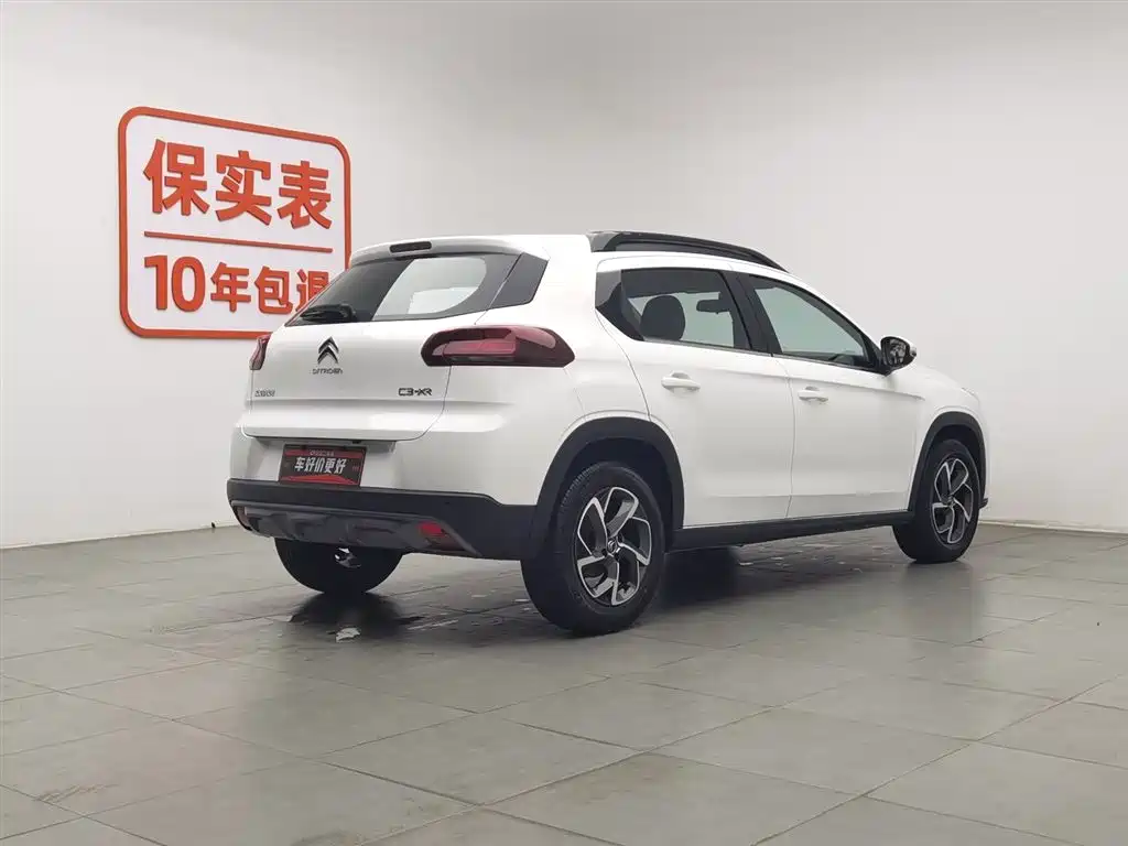 CITROEN C3-XR