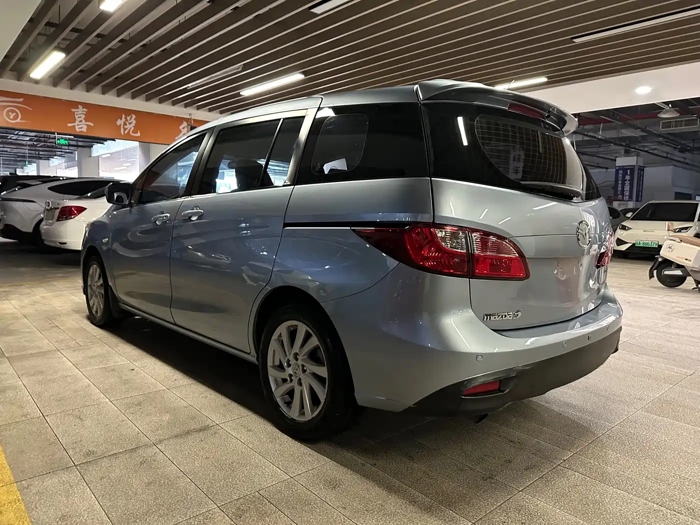 Mazda Mazda5 2011 2011 2.0L Manual Comfort