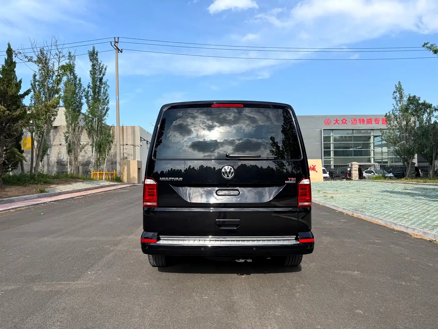 Volkswagen Multivan 2017 2017 2.0TSI AWD Premium Edition 7-Seater