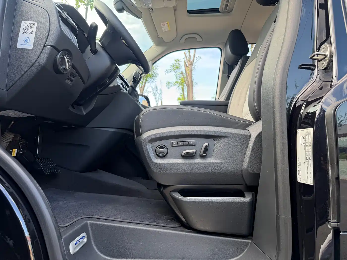 Volkswagen Multivan 2017 2017 2.0TSI AWD Premium Edition 7-Seater
