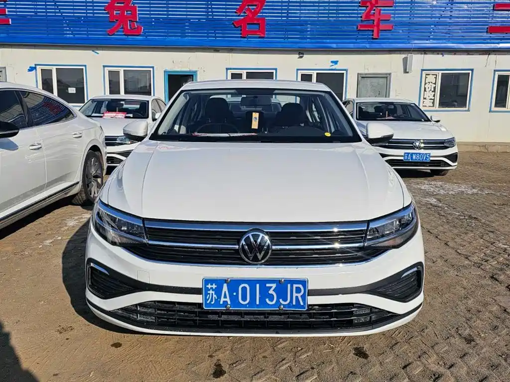 Volkswagen Bora 2024 2024 200TSI DSG Smooth Ride Edition