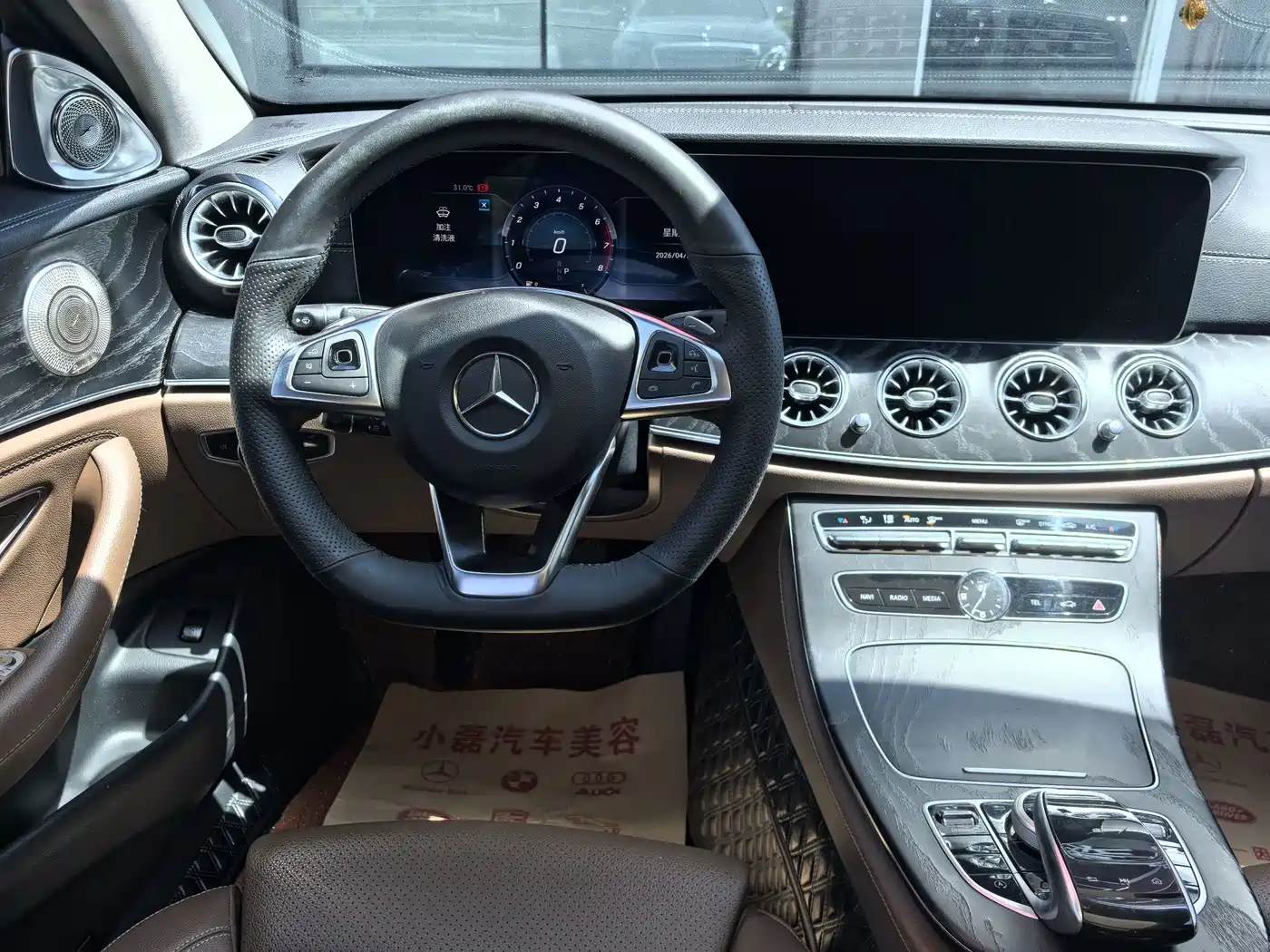 Mercedes-Benz E-Class 2018 Facelift E 200 L Sport фото 7