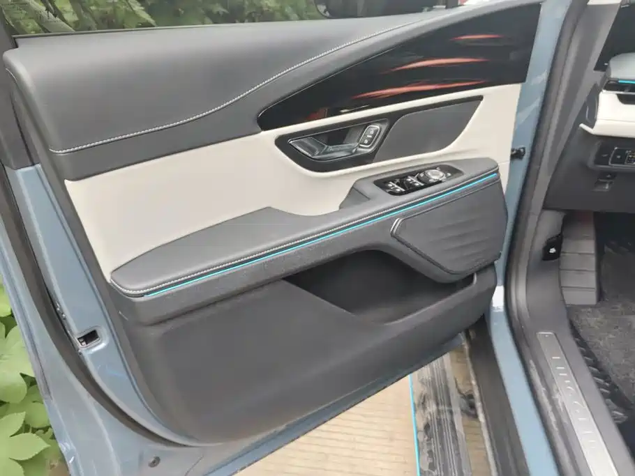 Lincoln Nautilus 2026 2025 2.0T AWD Zunxiang Edition