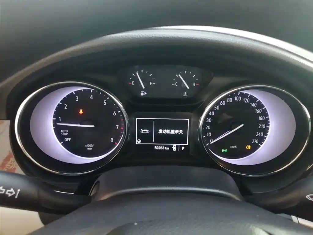 Buick Verano 2019 Sedan 15S Auto Progressive фото 12