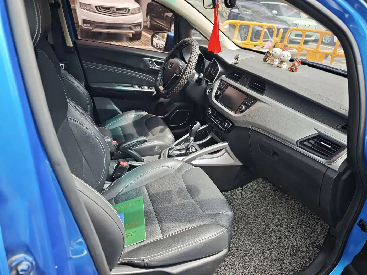 Geely Vision X3 2018 2017 1.5L Automatic Premium