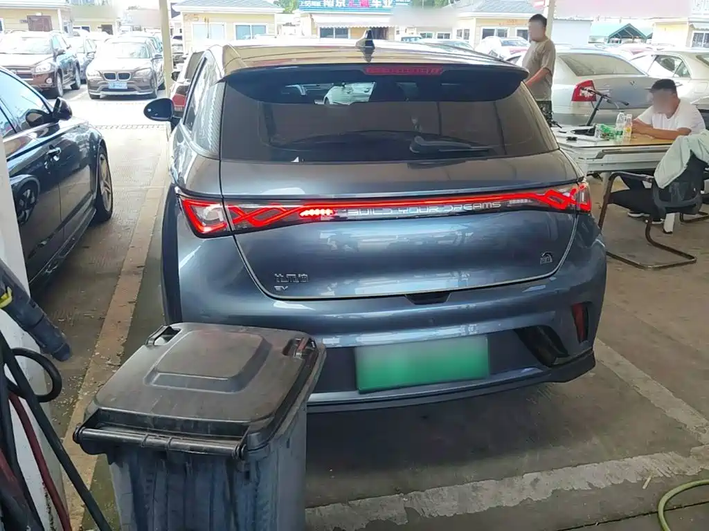 Photo 5 - BYD Dolphin