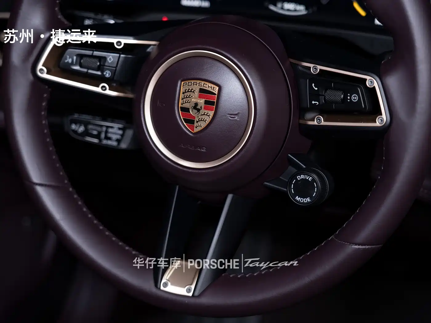 Фото 16 - Porsche Taycan