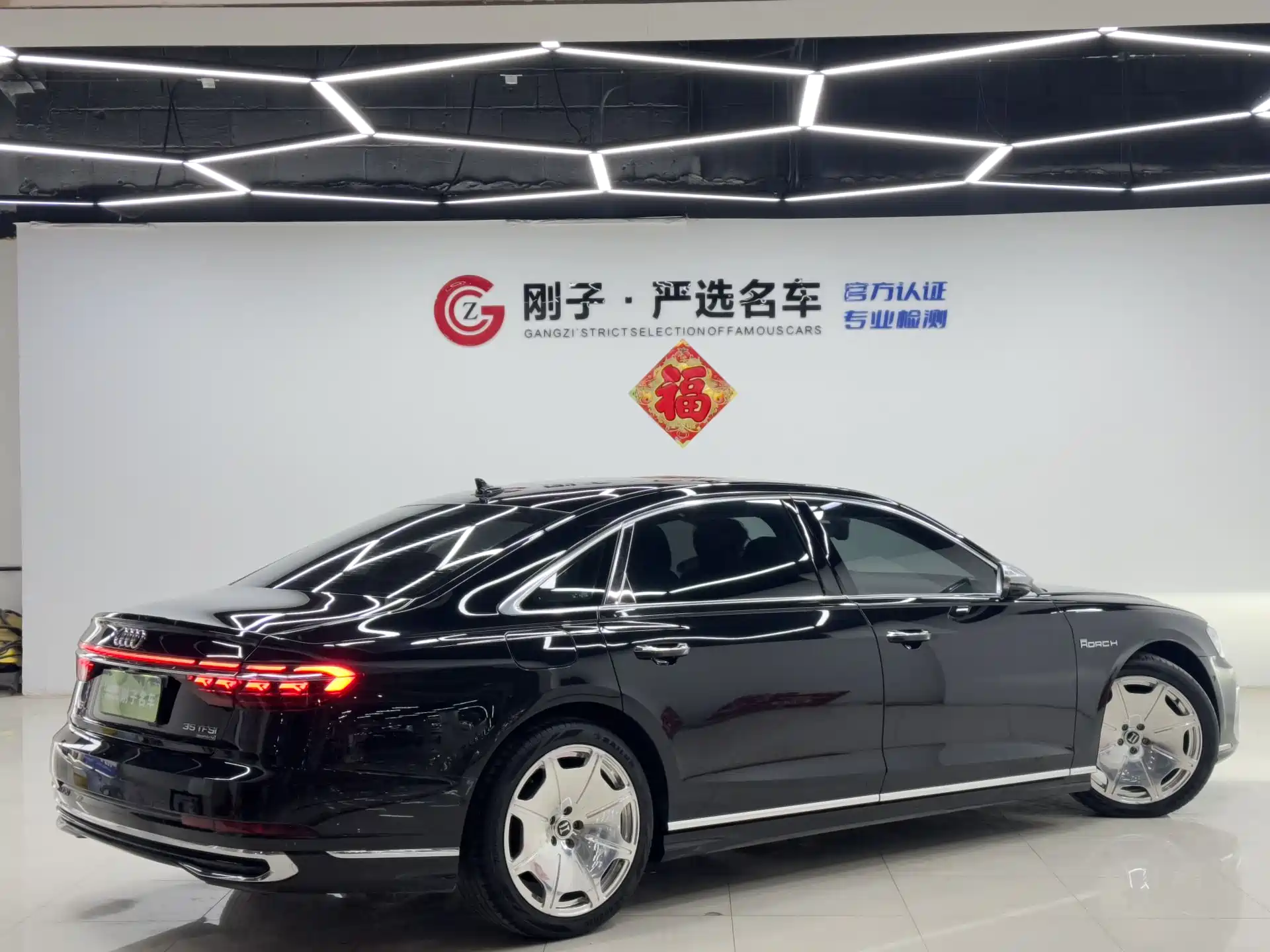 Фото 6 - Audi A8