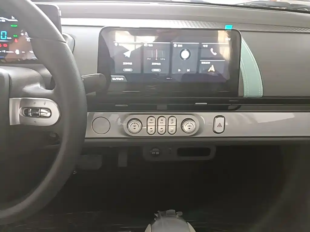  Changan Qiyuan Changan Lumin 2025 205km Fragrant Infusion Edition 13