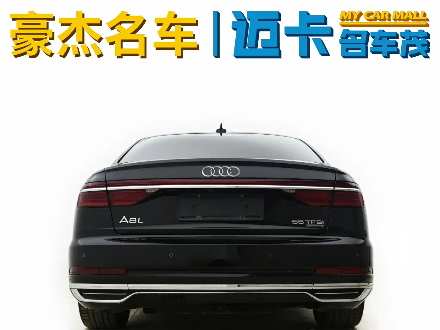 Audi A8 2019 Plus A8L 50 TFSI quattro Luxury фото 6