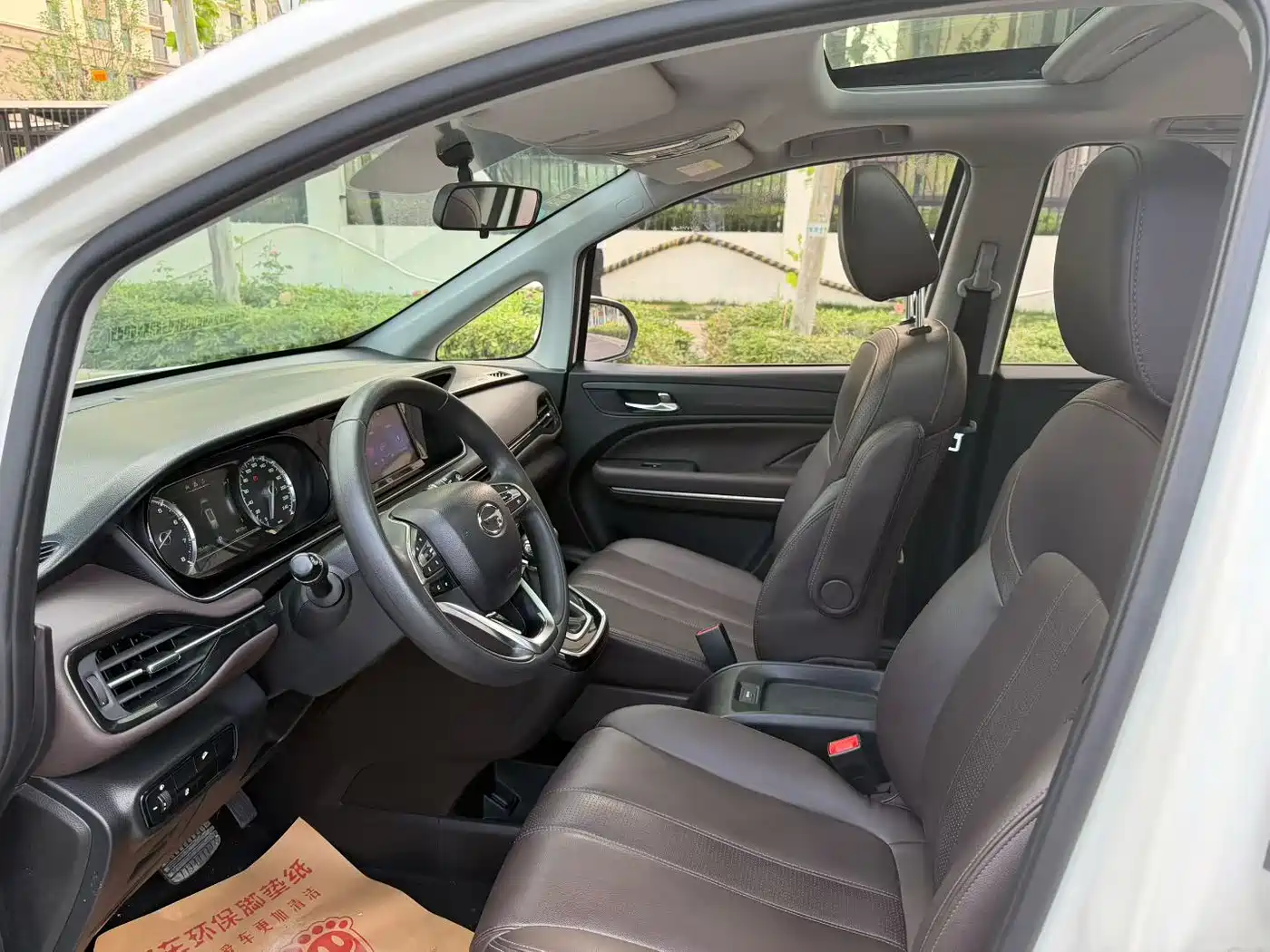 GAC Trumpchi Trumpchi M6 2019 270T Automatic Luxury (7-seater) China V фото 4