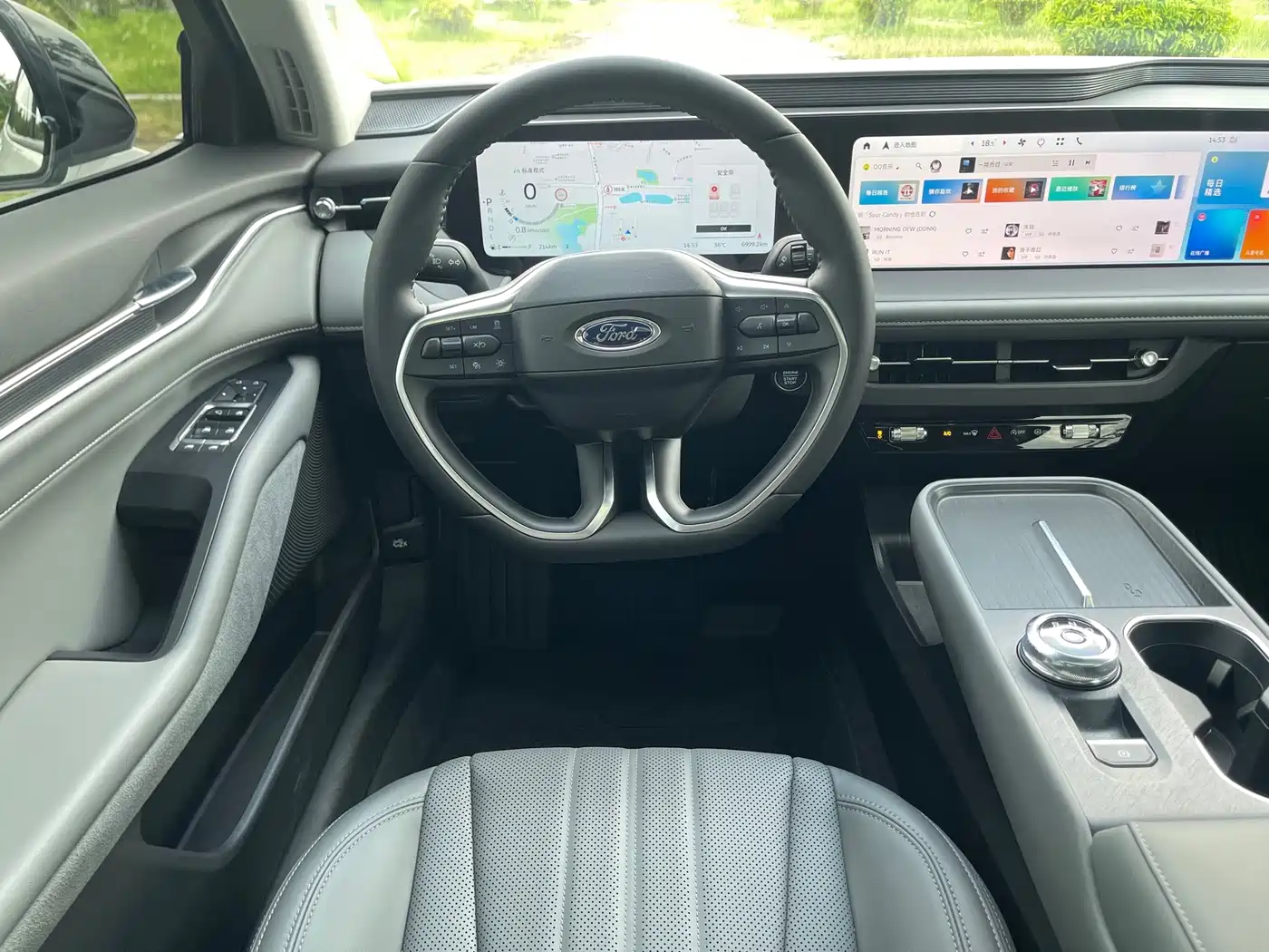 Ford Mondeo 2026 2026 2.0T Fuel Trend
