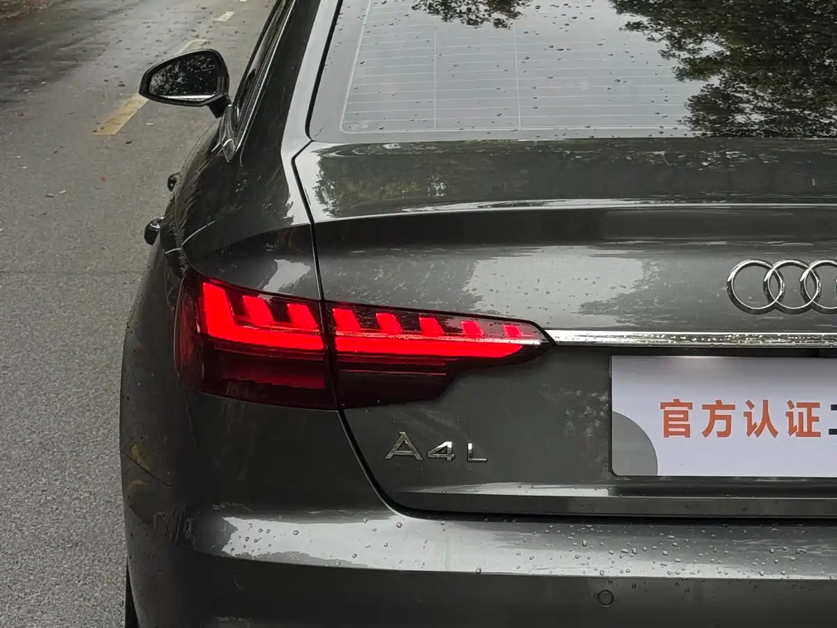 AUDI A4L